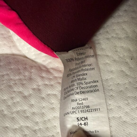 shorts sports Avia size s - Picture 4 of 5